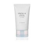 سكين1004 كريم مرطب كينتيلا هيالو-سيكا من مدغشقر، 75 مل