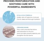 ⁦سكين1004 كريم مرطب كينتيلا هيالو-سيكا من مدغشقر، 75 مل⁩ - الصورة ⁦9⁩