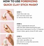 ⁦قناع الطين السريع لتنظيف المسام من مدغشقر سنتيلا⁩ - الصورة ⁦4⁩