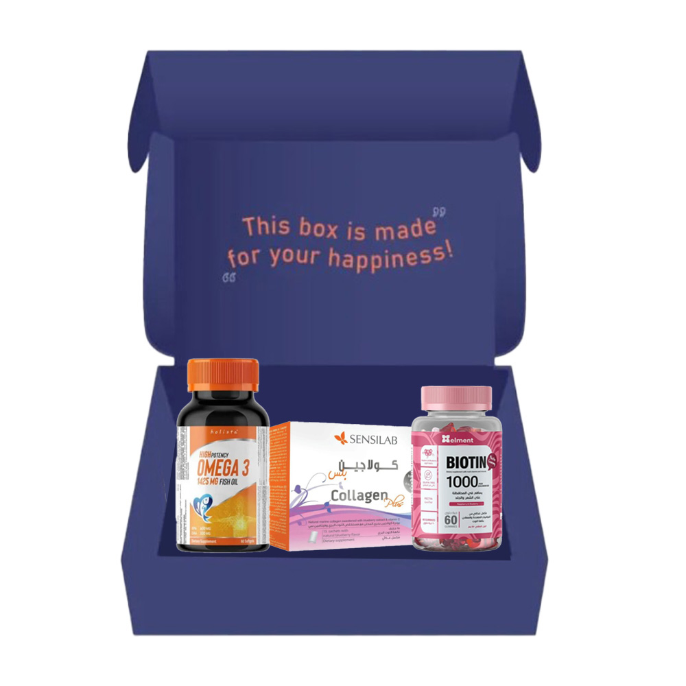 بوكس العافية بوكس العافيه بلس - الصورة 1