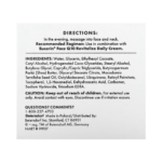 ⁦كريم ليلي بتركيبة الريتينول و كيو 10 المضاد للتجاعيد من يوسرين - 48غ⁩ - الصورة ⁦3⁩