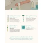 ⁦مجموعة الجمال توهج بطريقة خاصة من آكسس⁩ - الصورة ⁦6⁩