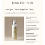 ⁦مجموعة الجمال توهج بطريقة خاصة من آكسس⁩ - الصورة ⁦7⁩