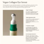 ⁦مجموعة الجمال توهج بطريقة خاصة من آكسس⁩ - الصورة ⁦8⁩