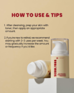 ⁦كريم سيول 1988 ريتينال ليبوسوم 1% + أرز مخمر من كي سيكريت - 50 مل⁩ - الصورة ⁦4⁩