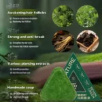 ⁦صابونه شامبو الشعر  الصينية اكثر من 12 عشبة ومستخلصات نباتية طبيعية 100%⁩ - الصورة ⁦5⁩