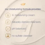 ⁦مقشر للجسم بخلاصة اللوز وزبدة المانجو من دوف - 298 جرام⁩ - الصورة ⁦2⁩