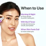 ⁦سيروم اسينس مضاد للشيخوخة بخلاصة البيبتيدات NAD 9+ من نومبوزين - 50 مل⁩ - الصورة ⁦4⁩