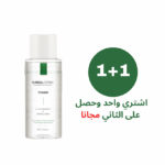 ماء تنظيف متوازن الأس الهيدروجيني 500 مل +1 مجانا