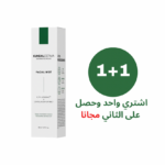 بخاخ C.P.R مهدئ للوجه بالسيكا من كوندال – 80 مل +1 مجانا