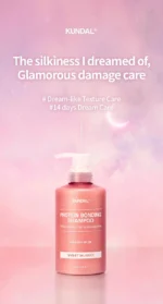 ⁦بوكس البروتين للشعر التالف⁩ - الصورة ⁦6⁩