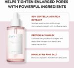 ⁦سكين1004 أمبولة مدغشقر سنتيلا لتنقية المسام - 100مل⁩ - الصورة ⁦3⁩