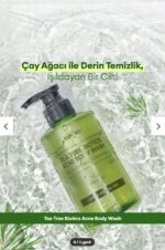 ⁦غسول للجسم بخلاصة الشاي الاخضر والتفاح 500 ملي⁩ - الصورة ⁦8⁩