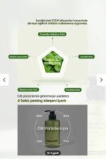 ⁦غسول للجسم بخلاصة الشاي الاخضر والتفاح 500 ملي⁩ - الصورة ⁦5⁩