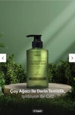 ⁦غسول للجسم بخلاصة الشاي الاخضر والتفاح 500 ملي⁩ - الصورة ⁦2⁩