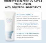 ⁦سكين1004 عبوة مزدوجة سيروم واقي شمس مدغشقر سينتيلا هيالو-سيكا ووتر فيت بعامل حماية +50 - 50ملx2⁩ - الصورة ⁦2⁩