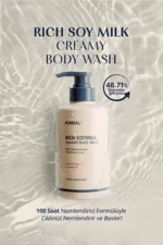 ⁦غسول الجسم بحليب الصويا الغني 500 مل⁩ - الصورة ⁦5⁩