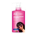 شامبو كوندال بروتين بوندينج إصدار باربي - سوديسي