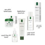 ⁦بوكس السيكا لترميم وحماية حاجز البشرة⁩ - الصورة ⁦2⁩