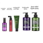 ⁦المجموعة الكاملة لعلاج تساقط وتنظيف فروة الرأس⁩ - الصورة ⁦2⁩