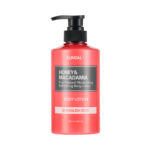 لوشن بالعسل والمكاديميا من كوندال 500 مل - بالورد الانجليزي